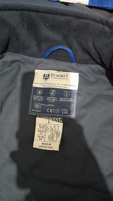 Спецодежда спецодежда