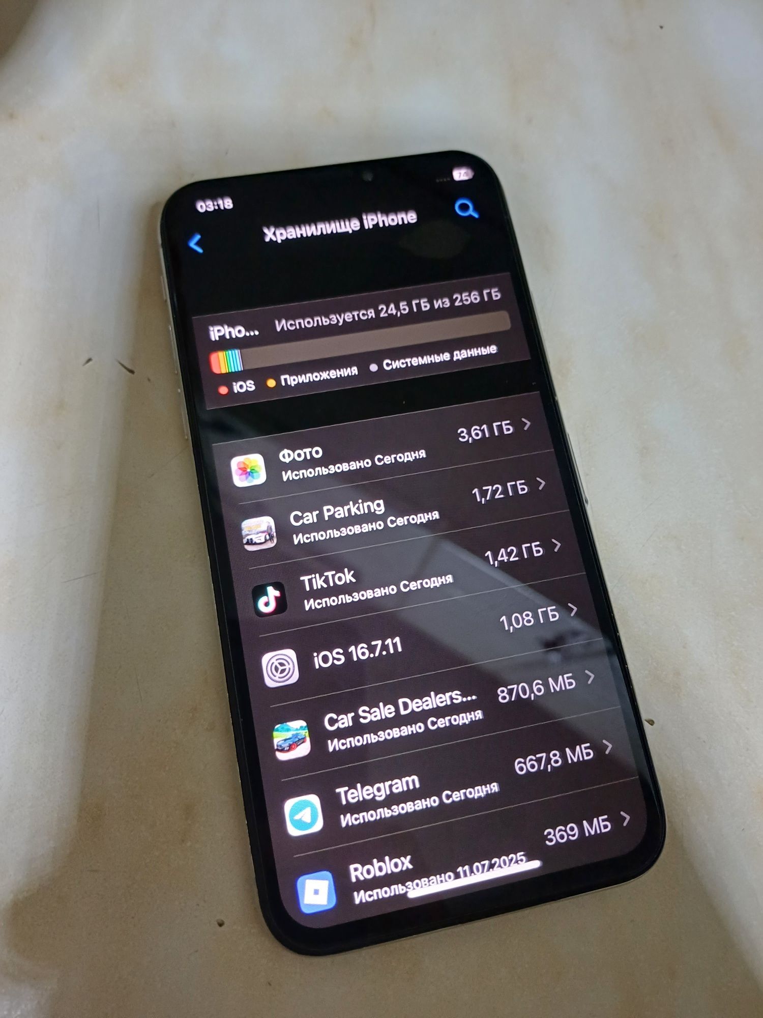 Iphone X 256 gb.