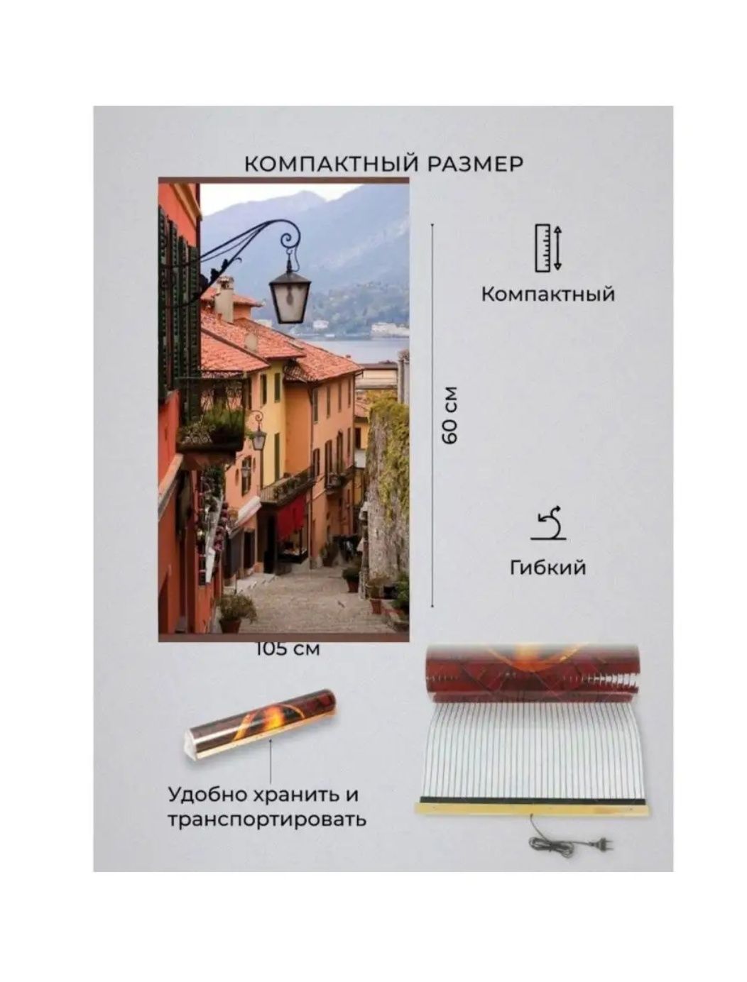 Eliktroni eqanamichni pechka sotiladi