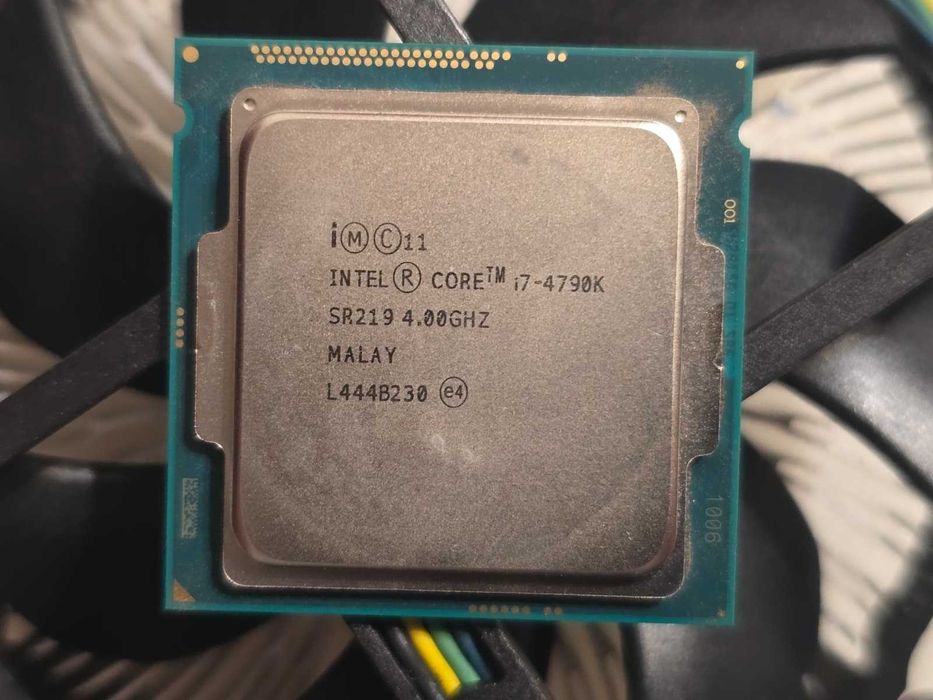 Procesor Intel Core i7-4790K, 4.0GHz, Haswell, 8MB, Socket 1150, Box