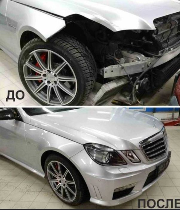 Kuzavnoy kasapraf palerovka shumka xemcheska xizmati