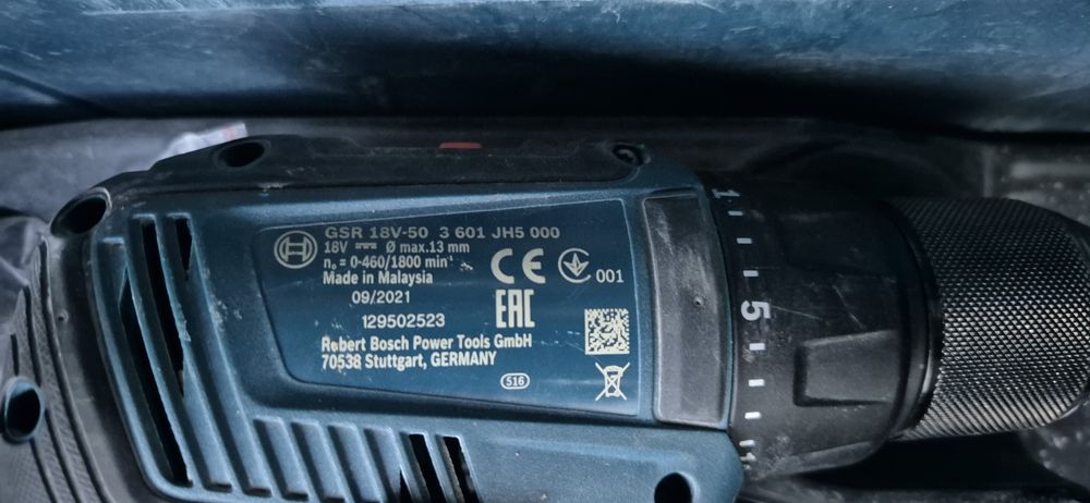 Акумулаторни машини Бош