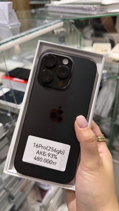 айфон 16 про 256 гб iphone 16 pro