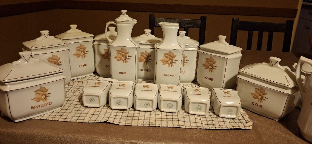 Сервиз за подправки