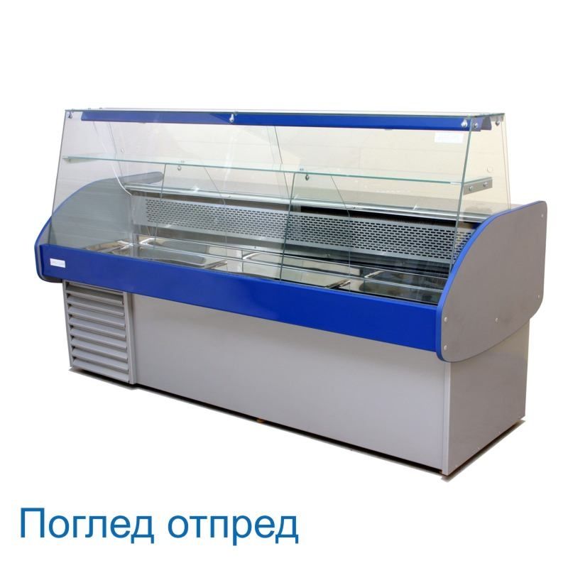 Производство и продажба на хладилни щанд витрини