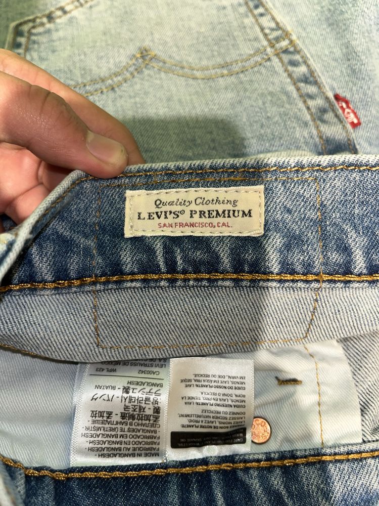 Лятен костюм levis