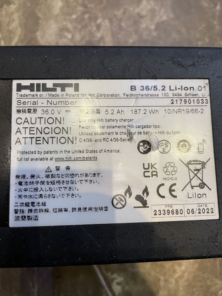 Hilti b 36 /5.2ah li-ion