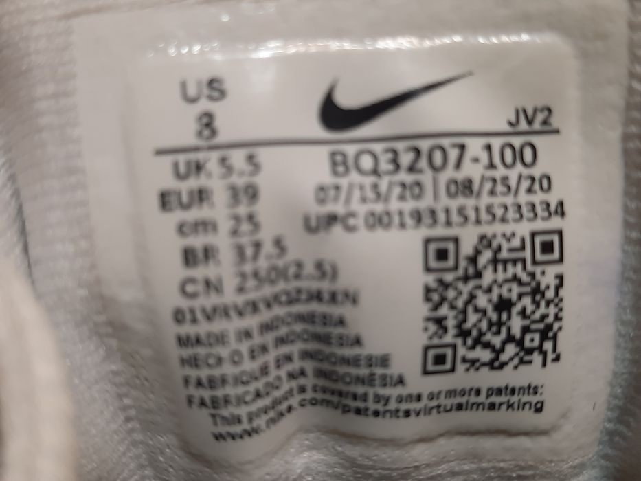 Vand pantofii nike albi