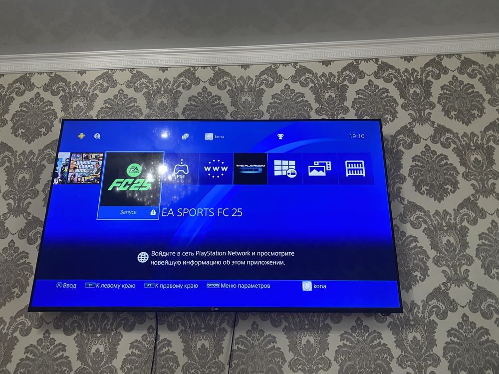 Продам PS4 SLIM 1-TB