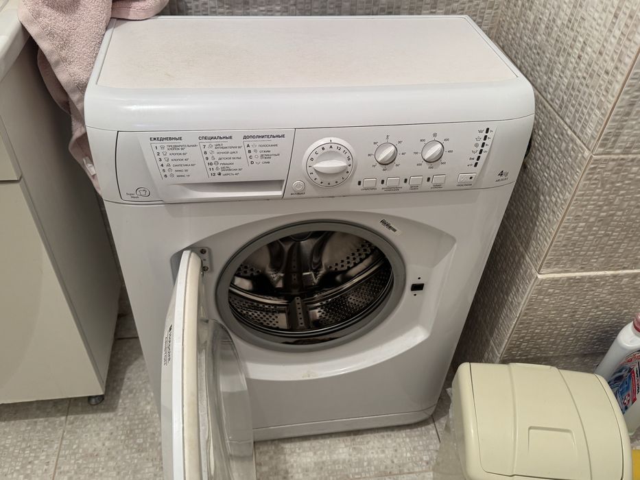 Стиральная машина б у