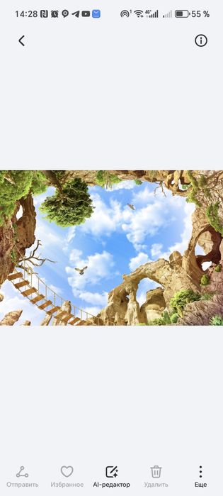 Natyajnoy potolok BO'LIB TO'LASHGA