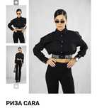 Риза PAUSE Jeans