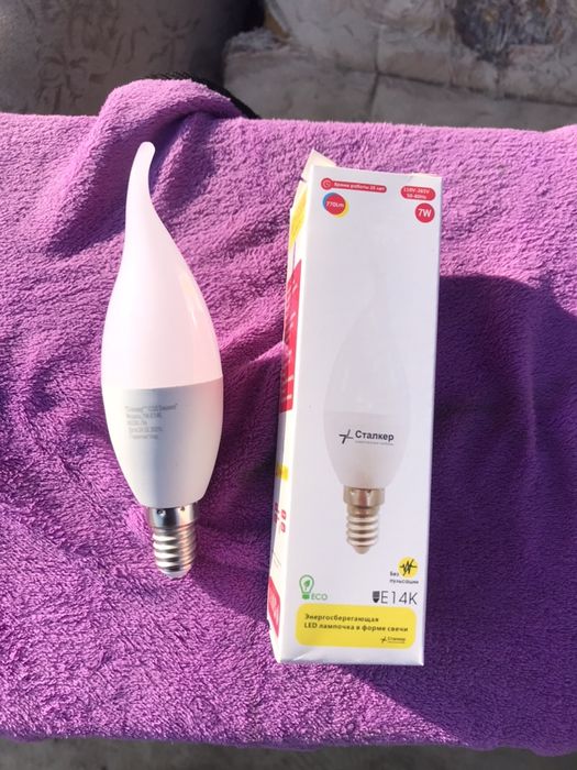 Энергосберегающие лампочки