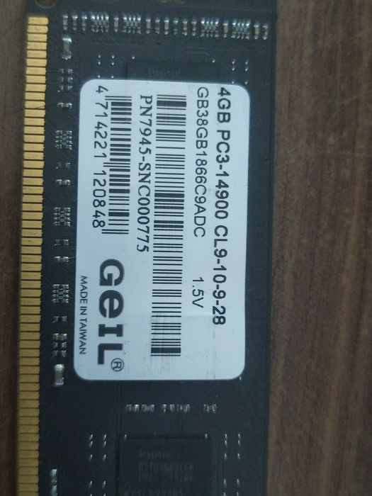 Memorie RAM de PC 4Gb DDR3 PC3 14900 1866mhz - GEIL Black Dragon