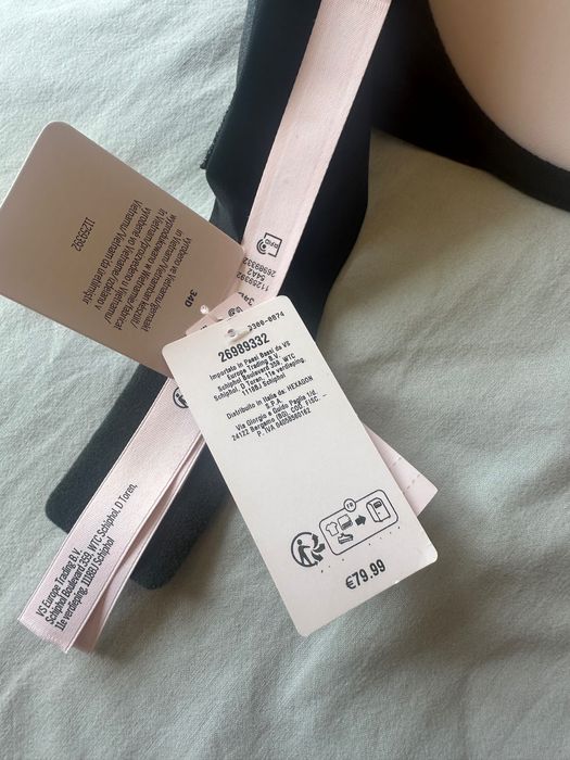 Сутиен Victoria’s Secret 34D