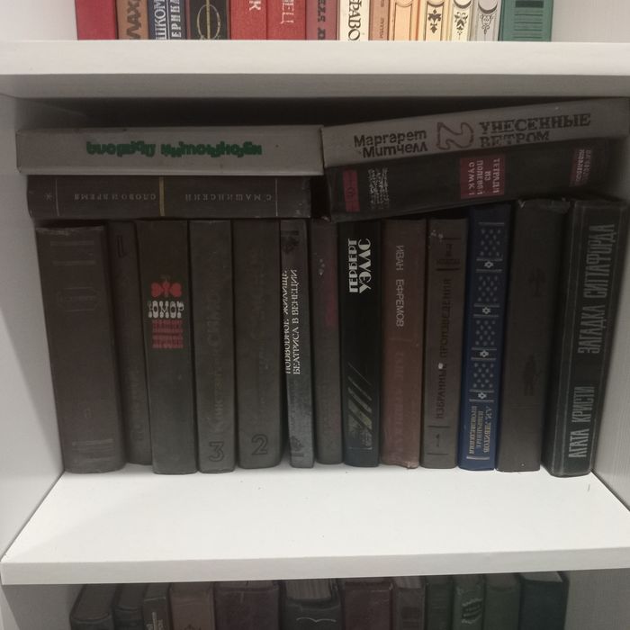 Книги разные продам