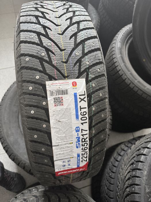 Nankang 225/65 r17 SW-8 с шипами