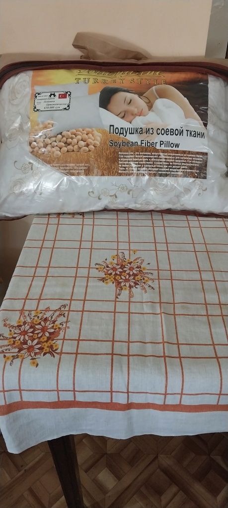 Спальный комплект