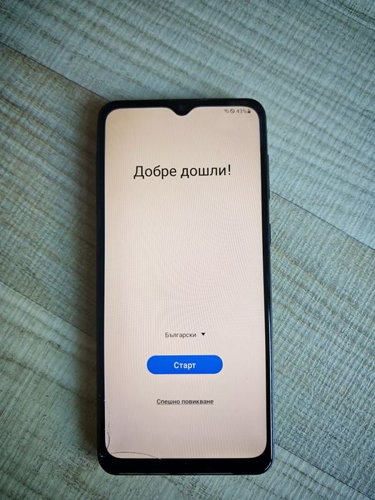 Samsung A02 ,32GB 3gb RAM