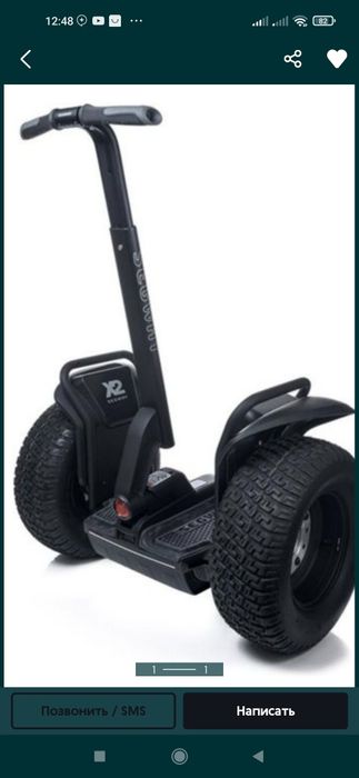 Качественные, Новые Электросамокаты, Гироскутеры, Дрифткарты. Гарантия