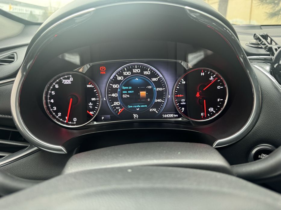 malibu premier tablo