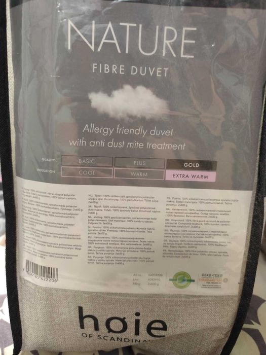 Юрган - Термо завивка 140x200