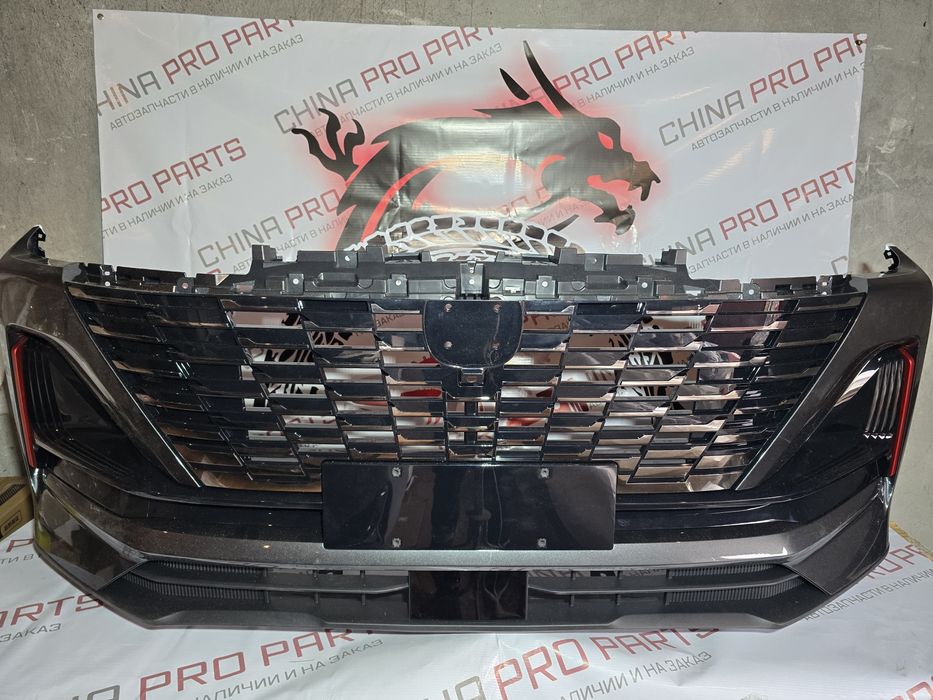 Бампер Changan CS55plus, CS35plus, X5 plus, Uni-V, uni-K