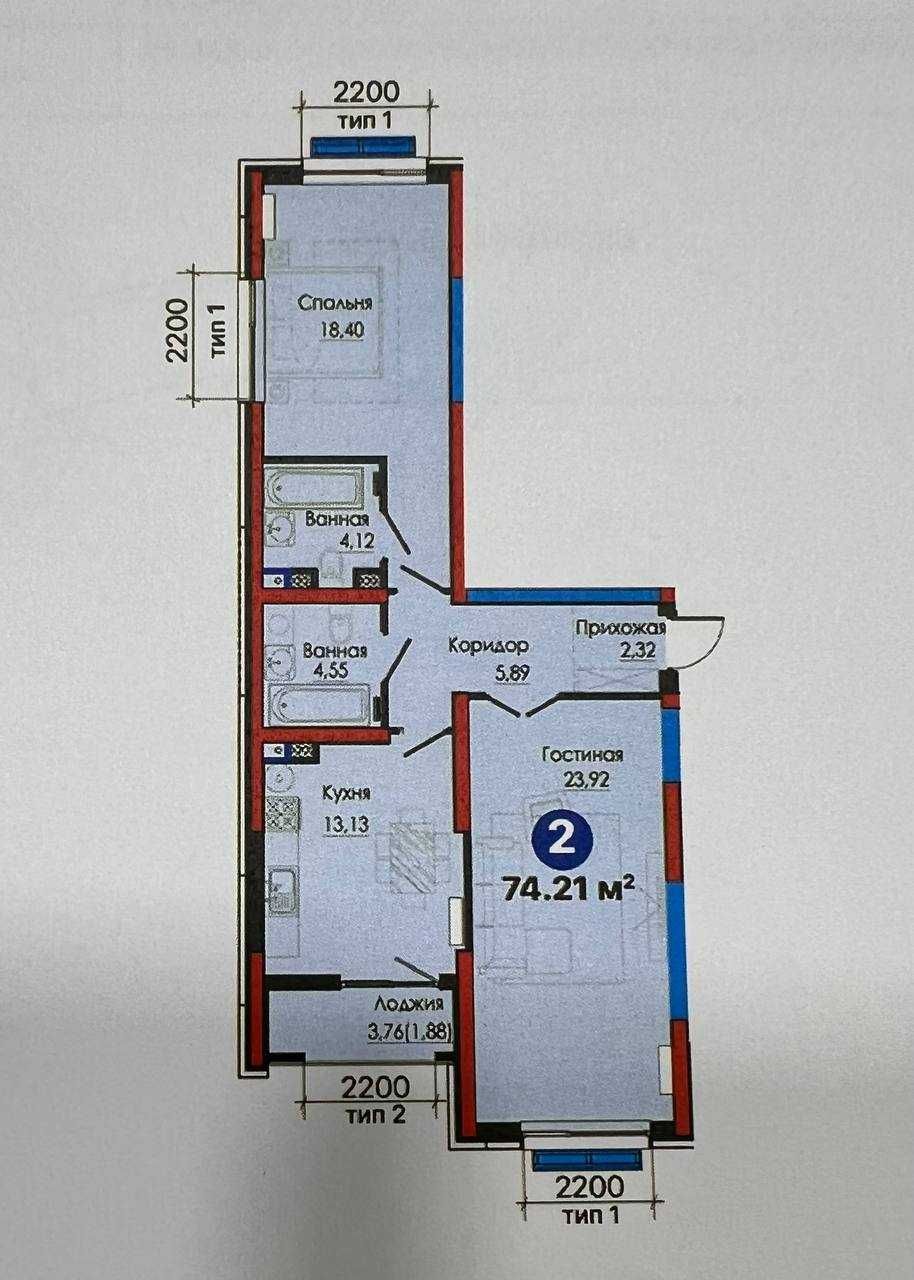 СРОЧНО продается 2-хком квартира 76м2 в ЖК "NRG Jomiy" (133241)