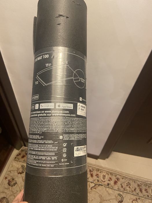 Vând GYM Mat 100 Domyos