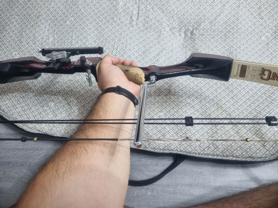 Arc Browning compound set complet