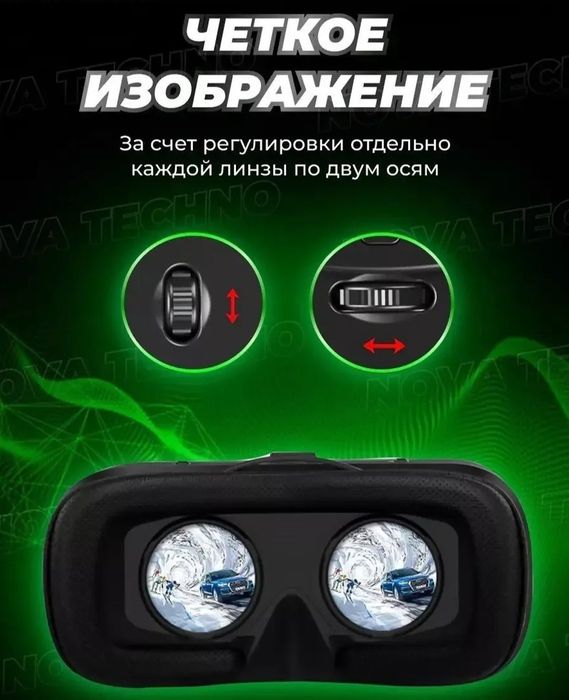 3D ko'zoynak VR virtual reallik ko'zoynagi VR Shinecon GO4EA