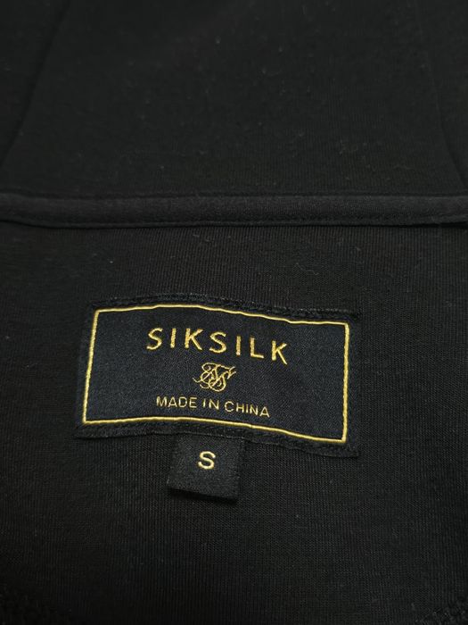 Мъжко горнище - SikSilk суичър
