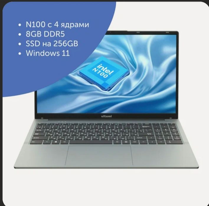 Notebook  Vitumi15.6
