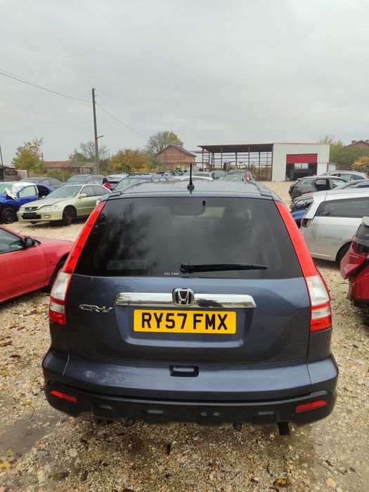 На Части Хонда ЦРВ 3/Honda Crv 3 Na chasti