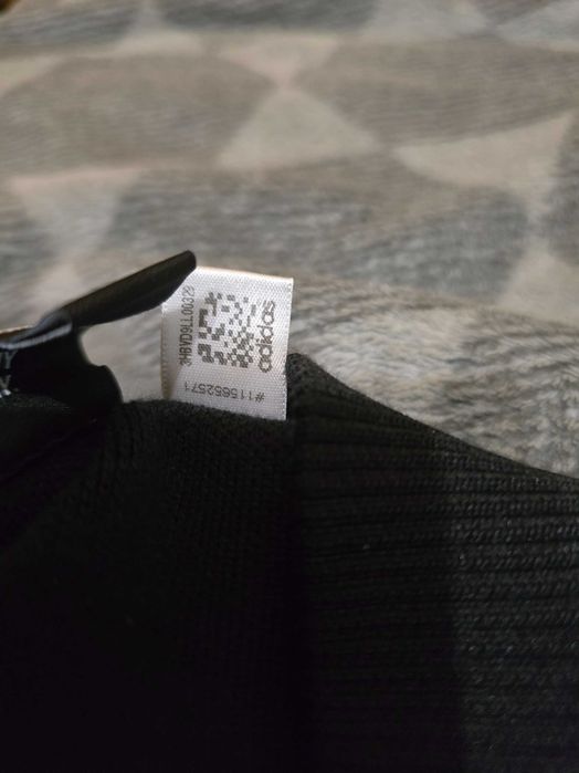 Мъжко горнище Adidas ( ново)