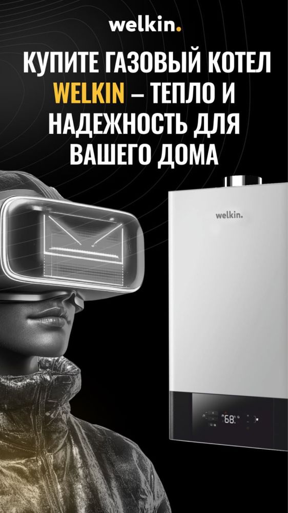 Isitish qozonlari 32-kw past gazda yaxwi iwlidi.