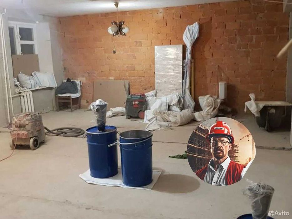 Демонтаж квартир. Демонтаж офисов | Уй Бузиш ишлари