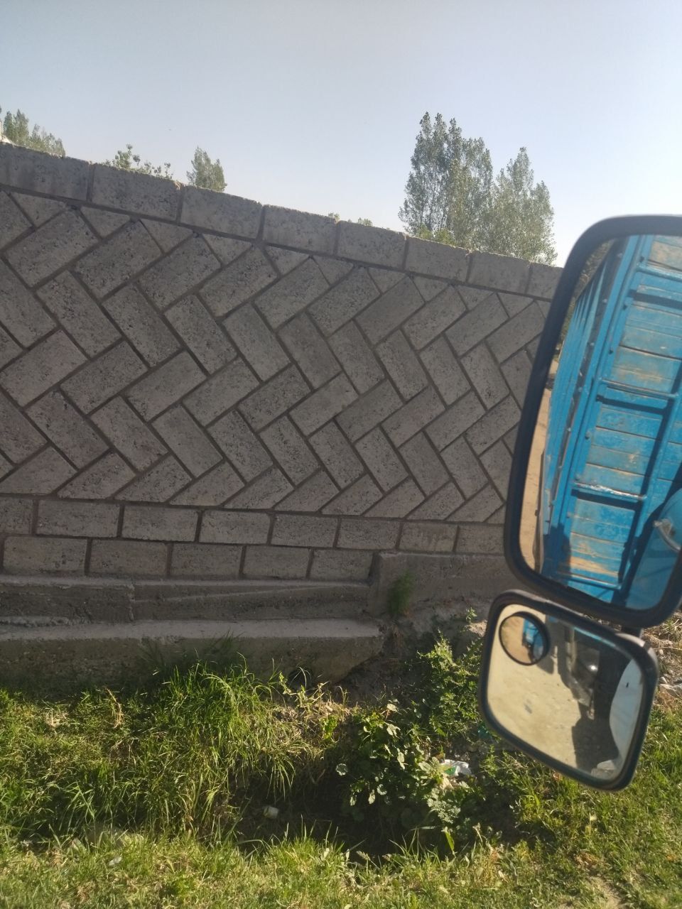 Жомбой Шлака блок сфати ало