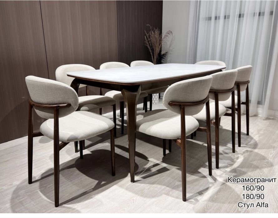 Стол стулья Алмты со склада