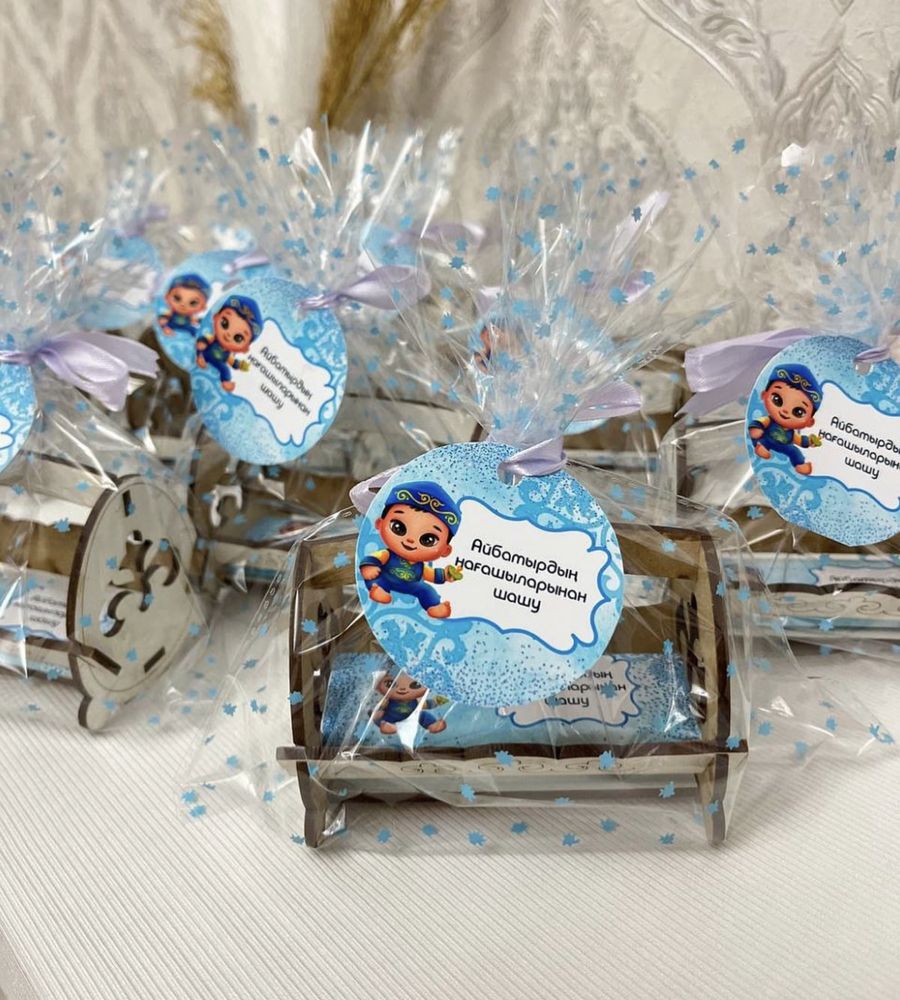 Бонбоньерки тойбастар пригласительные подарки конфеты распечатка