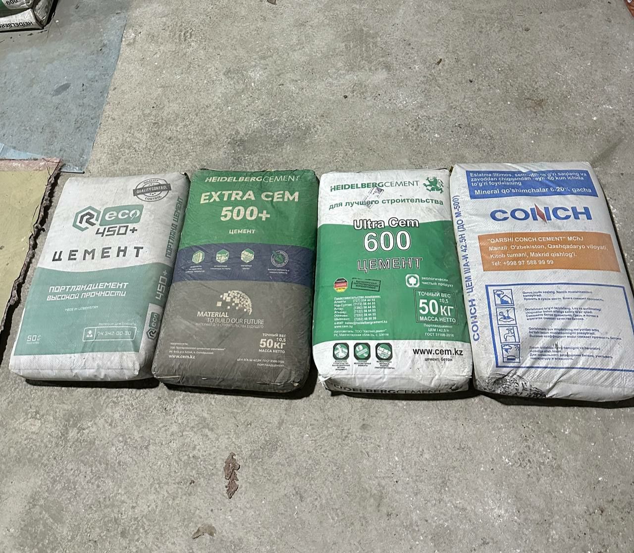 ЦЕМЕНТ ECO  М450  (Доставка Бесплатны)  sement cement