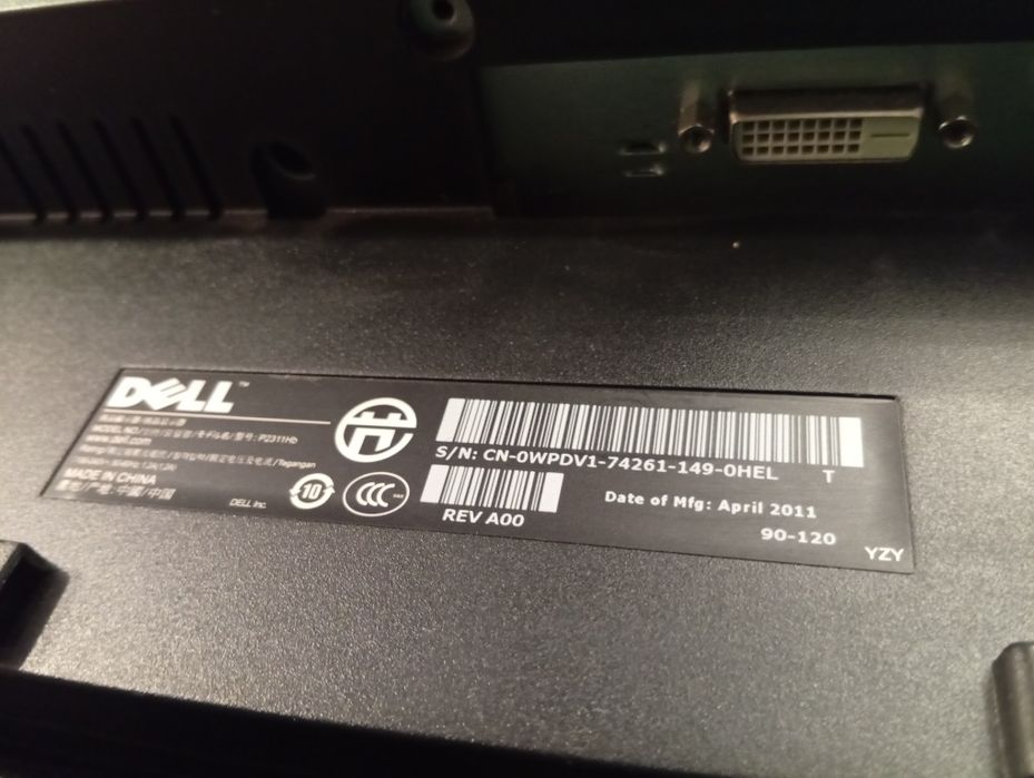 Monitor dell mare