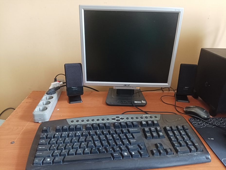 Компьютер сотилади