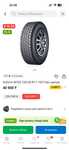Резина зимняя липучка Goform W705 235/55 R17 103T без шипов