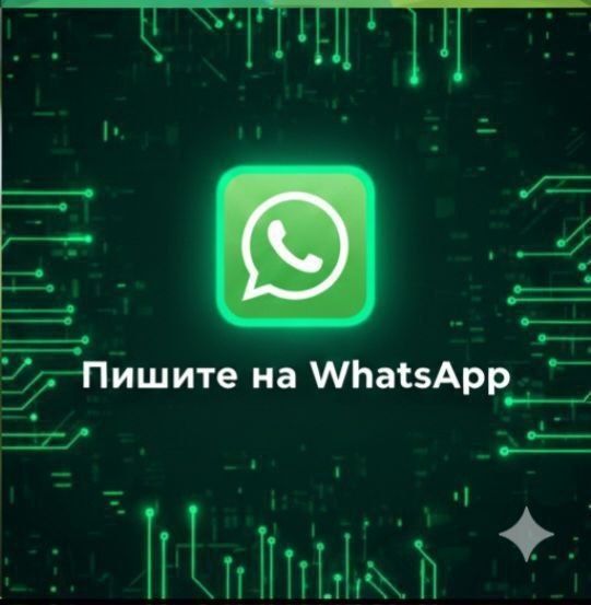 Деньги под проценты без предоплаты