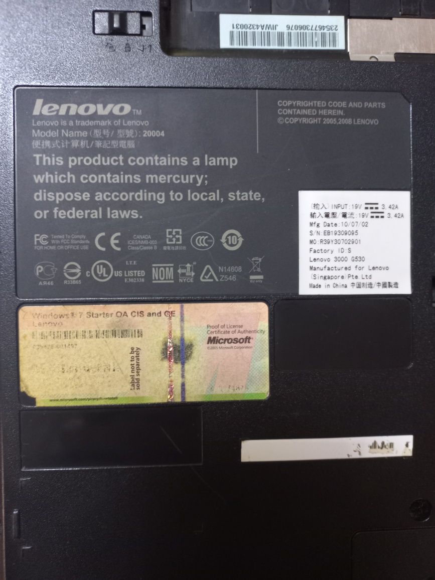 Срочно Ноутбук Сотилади. Lenovo