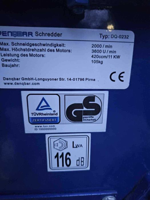 Дробилка за клони DENQBAR