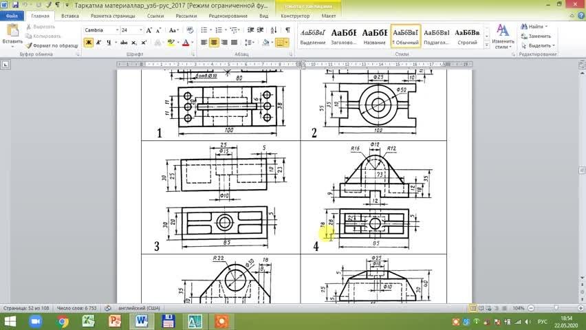 AutoCAD da chizmalar chizib beraman