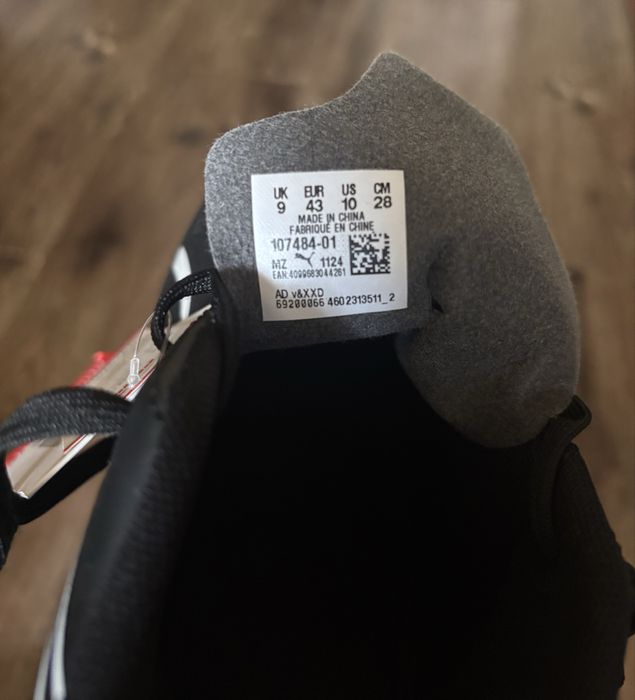 Бутсы «PUMA» новые