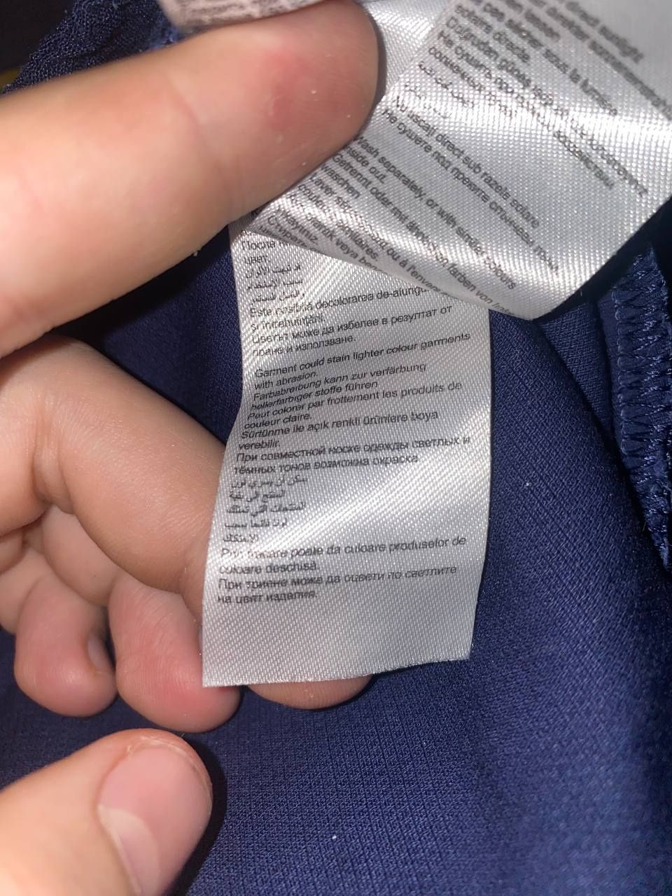 Джинсы-брюкиU.S. POLO ASSN.